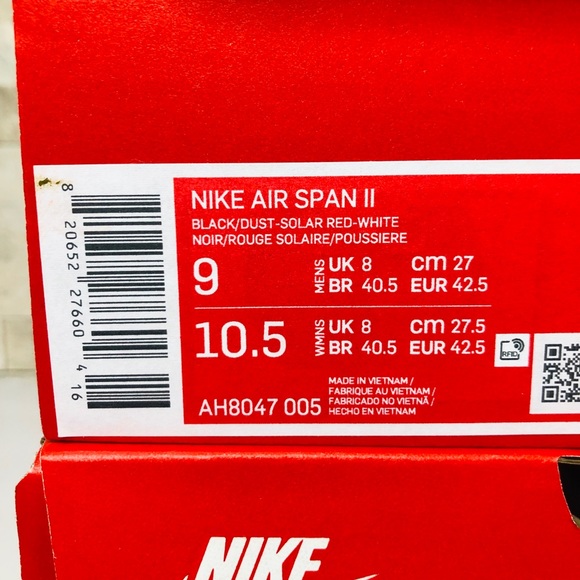 Nike Air Span II - Picture 7 of 12